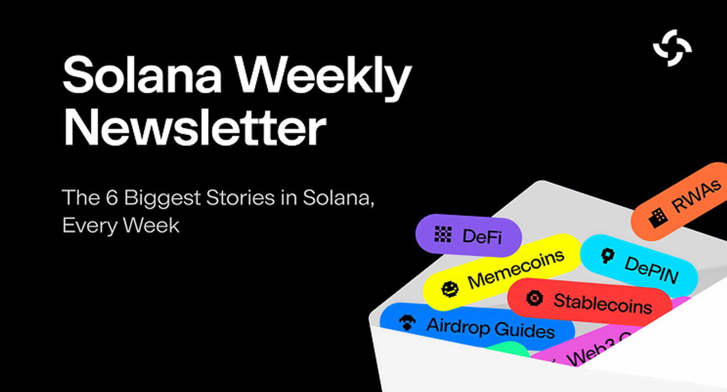 ブレイクポイント2025 ライブストリーム